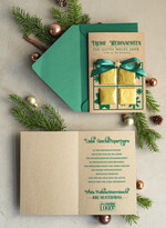 cartes avec pendentif en plexi doré Carte de Noël exclusive avec pièce en chocolat avec nœud, cartes de Noël d'entreprise, avec rubans, personnalisées pour entreprises3