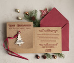 cartes avec pendentif en bois Carte de Noël exclusive avec pendentif en bois et ruban, Cartes de Noël d'entreprise, avec rubans, Personnalisées pour entreprises3