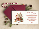 cartes rétro Cartes de Noël rétro pour partenaires commerciaux avec logo, Cartes de Noël pour partenaires commerciaux, Carte de Noël d'entreprise avec enveloppe, Cartes de Noël avec logo d'entreprise et texte2
