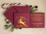 cartes doré Carte de Noël exclusive avec dorure à chaud pour partenaires commerciaux Cartes de Noël avec dorure à chaud, cartes de Noël exclusives pour partenaires commerciaux, carte de Noël d'entreprise élégante, cartes de Noël avec logo2
