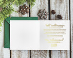 cartes doré Carte de Noël exclusive avec dorure à chaud pour partenaires commerciaux, Cartes de Noël avec dorure à chaud, Cartes de Noël exclusives pour partenaires commerciaux, Carte de Noël d'entreprise élégante, Cartes de Noël avec logo2