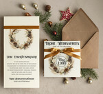 cartes ruban satin Cartes de Noël avec nœud – cartes de Noël exclusives et décoratives avec ruban satin pour entreprises et partenaires commerciaux2
