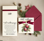 cartes ruban satin Cartes de Noël avec nœud – cartes de Noël exclusives & décoratives avec ruban satin pour entreprises et partenaires commerciaux2