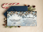 cartes moderne Cartes de Noël modernes pour entreprises, Carte de Noël d'entreprise élégante, Cartes de Noël exclusives pour partenaires commerciaux,2