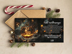cartes moderne Cartes de Noël modernes pour entreprises, Carte de Noël d'entreprise élégante, Cartes de Noël exclusives pour partenaires commerciaux,2