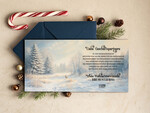 cartes moderne Cartes de Noël modernes pour entreprises, Carte de Noël d'entreprise élégante, Cartes de Noël exclusives pour partenaires commerciaux,2