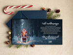 cartes moderne Cartes de Noël modernes pour entreprises, Carte de Noël d'entreprise élégante, Cartes de Noël exclusives pour partenaires commerciaux,2