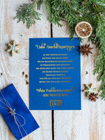 cartes ruban satin doré Cartes de Noël avec dorure à chaud, Cartes de Noël exclusives avec rubans, Cartes de Noël d'entreprise élégantes, Cartes de Noël avec rubans, Cartes de Noël personnalisées pour entreprises2