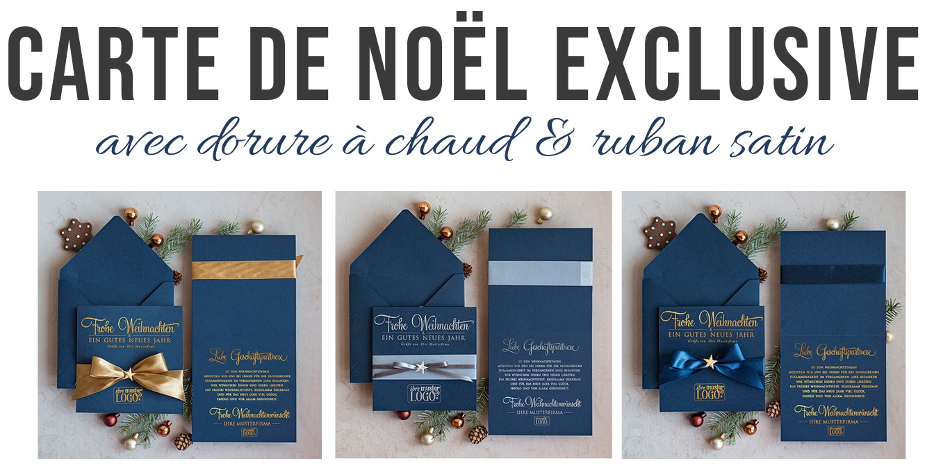 Exklusive Weihnachtskarte